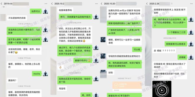 凯发k8国际娱乐官网入口网络设计设计师兼职接单平台十大兼职接单网站速看设计师接私