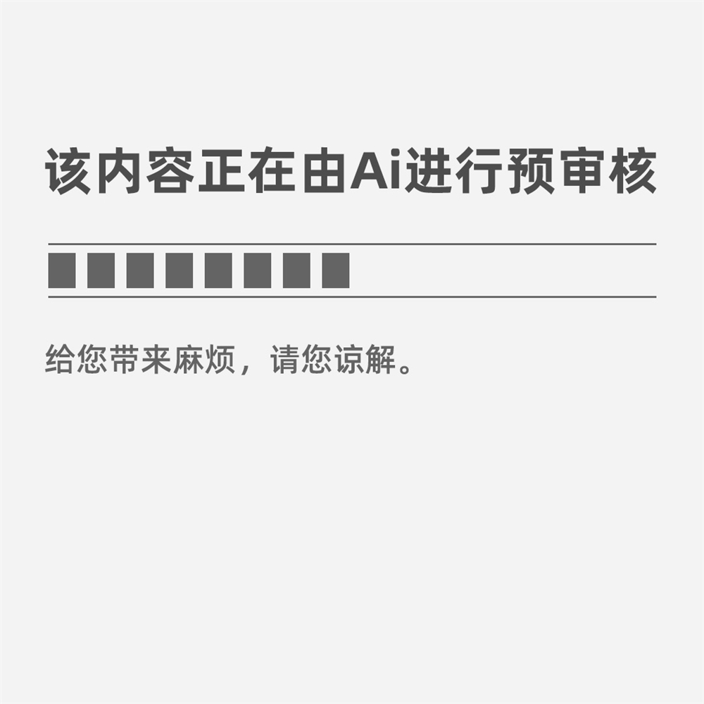 k8凯发门用门品牌网络设计网络平面广告设计【设计】13个创意爆棚的平面广告心醉的