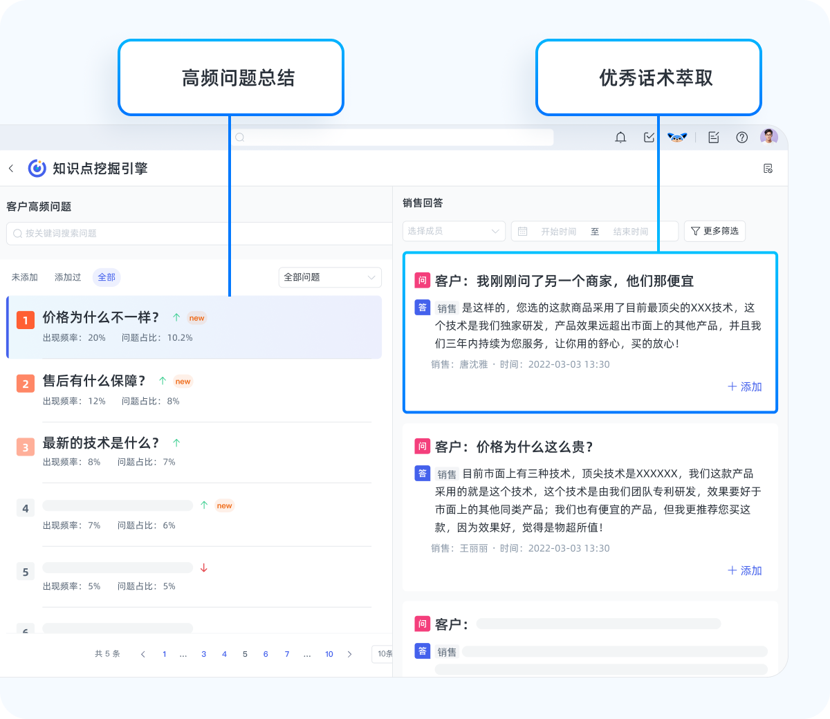 k8凯发设计师在线官网品牌战略战略的概念是什么公司战略的概念揭秘：实现企业长期发