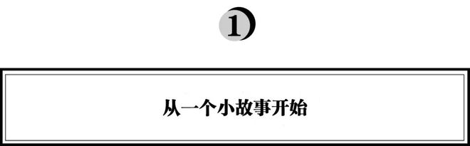 凯发K8一触即发中国设计联盟官网品牌战略品牌发展的三大阶段源码资本陈丹丹：新消费