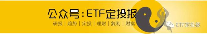 凯时k8官网重磅干货！2020年中国新基建5G ETF产业链全景图深度分析汇总