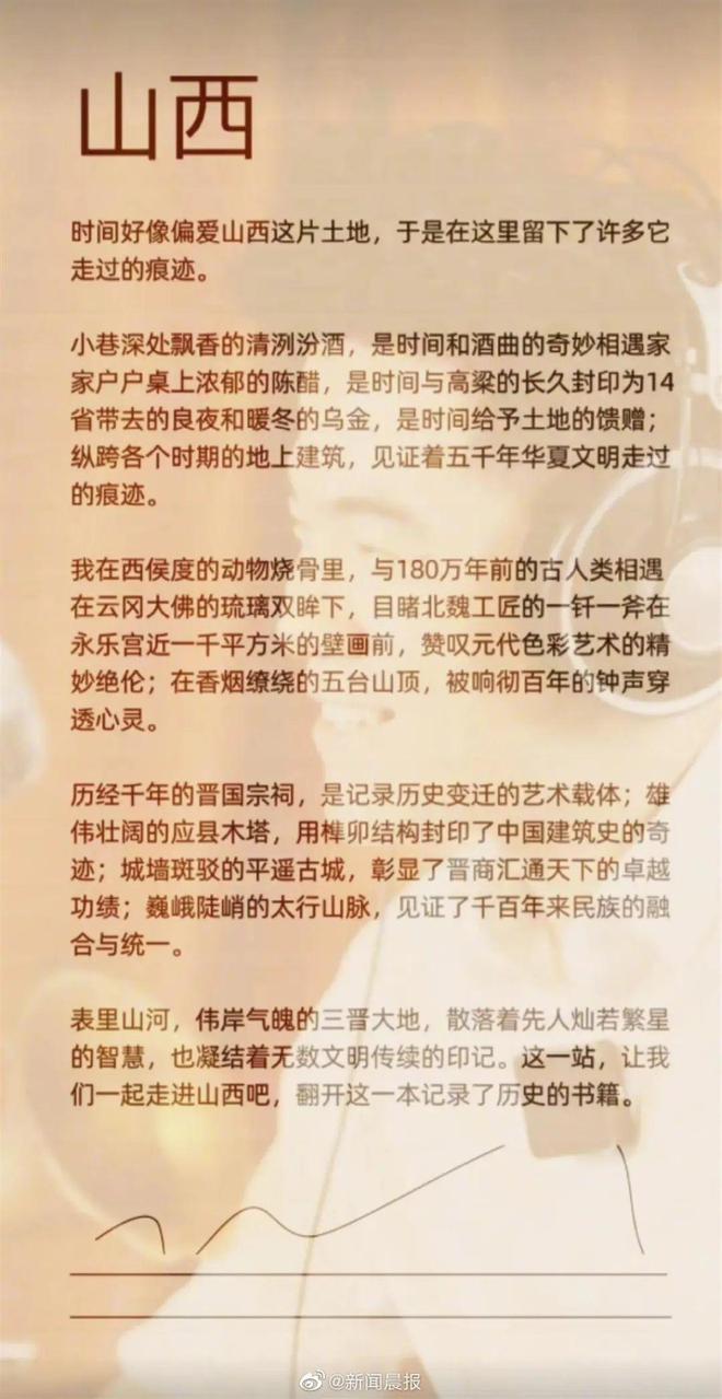 凯发k85月优秀案例集锦