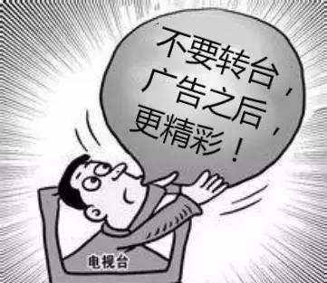 k8凯发，当年的“国民品牌”现只剩经典广告语流传最后一个你肯定记得